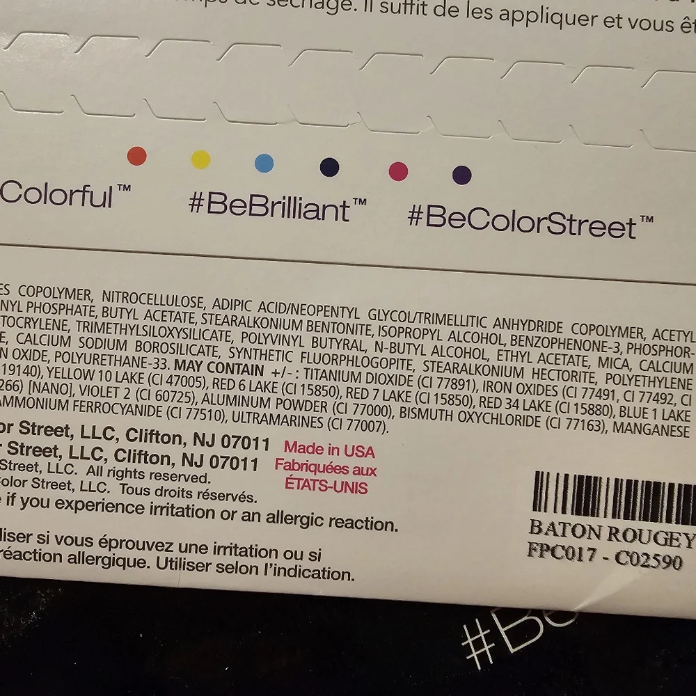 Color Street Baton Rougey - Picture 2 of 2